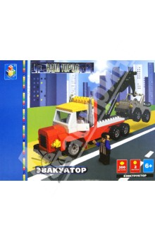 Конструктор "Эвакуатор" 300 деталей (Т52473) Конструктор "Эвакуатор" 300 деталей (Т52473)