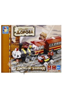Конструктор "Железная дорога, Дикий запад" 264 детали (Т53532) Конструктор "Железная дорога, Дикий запад" 264 детали (Т53532)