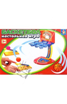 Игра настольная "Баскетбол" 2 игры, 9 корзин (Т52237) Игра настольная "Баскетбол" 2 игры, 9 корзин (Т52237)
