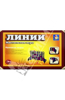 Игра настольная "Линии" (Т52455) Игра настольная "Линии" (Т52455)
