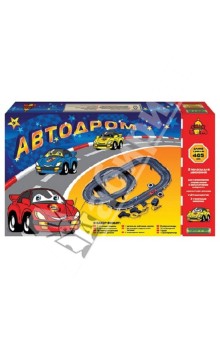 Автодром 405см (3 эстакады, пульт с реостат) (Т80441) Автодром 405см (3 эстакады, пульт с реостат) (Т80441)