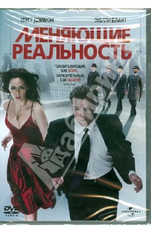 Джордж Нолфи - Меняющие реальность (DVD) Джордж Нолфи - Меняющие реальность (DVD)