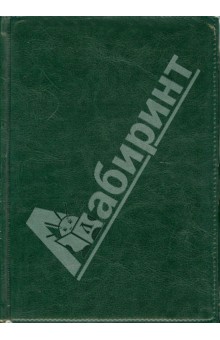 Ежедневник недатированный "Proff. Style", А5, темно-зеленый (PF-5N135204-03) Ежедневник недатированный "Proff. Style", А5, темно-зеленый (PF-5N135204-03)