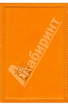 Ежедневник недатированный "Proff.Absolute", А5, оранжевый (PF-5N131203-07) Ежедневник недатированный "Proff.Absolute", А5, оранжевый (PF-5N131203-07)
