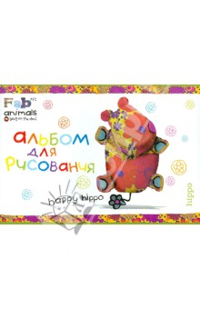 Альбом для рисования "Fab Animals" 12 листов (55175) Альбом для рисования "Fab Animals" 12 листов (55175)