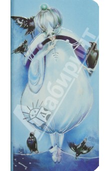 Бизнес-блокнот "Circus" Mоdо Artе (7098) Бизнес-блокнот "Circus" Mоdо Artе (7098)