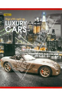 Тетрадь 48 листов "Luxury cars" клетка (6485125109) Тетрадь 48 листов "Luxury cars" клетка (6485125109)