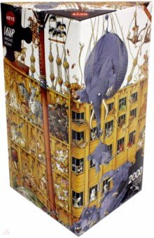 Puzzle-2000 "Ноев ковчег" Loup, Arche Noah (25475) Puzzle-2000 "Ноев ковчег" Loup, Arche Noah (25475)