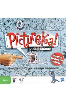 Игра настольная "Пикчурека 2" (17148Н) Игра настольная "Пикчурека 2" (17148Н)