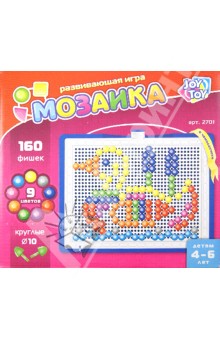 Мозаика 9 цветов, 160 фишек (Е232-Н27035) Мозаика 9 цветов, 160 фишек (Е232-Н27035)