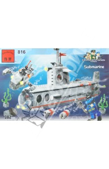 Конструктор "Подводная лодка" 382 детали (816/С816А) Конструктор "Подводная лодка" 382 детали (816/С816А)