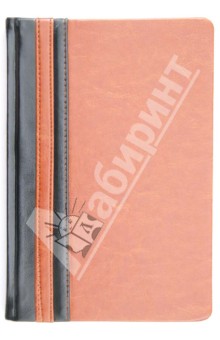 Ежедневник недатированный "Сариф-коричневый + Сариф-чёрный", А5 (25624) Ежедневник недатированный "Сариф-коричневый + Сариф-чёрный", А5 (25624)