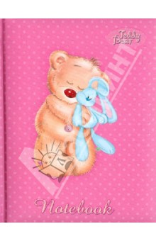 Книга для записей 48 листов "Мишка Тедди и зайчик" А6 (КЗБ6481299) Книга для записей 48 листов "Мишка Тедди и зайчик" А6 (КЗБ6481299)