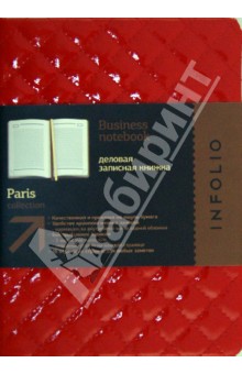 Записная книжка InFolio, "Paris" (I074/red) Записная книжка InFolio, "Paris" (I074/red)