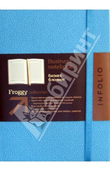 Бизнес-блокнот InFolio, "Froggy" (I087/blue) Бизнес-блокнот InFolio, "Froggy" (I087/blue)