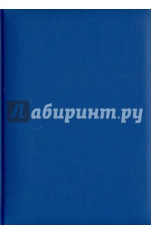 Ежедневник-2013 датированный, А5, ярко-синий (72304557) Ежедневник-2013 датированный, А5, ярко-синий (72304557)