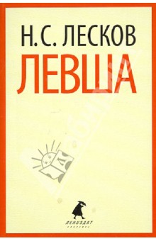 Читать книги татьяны поляковой серии