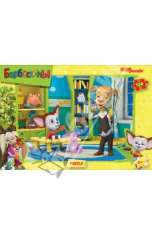 Step Puzzle-120 "Барбоскины" (75111) Step Puzzle-120 "Барбоскины" (75111)