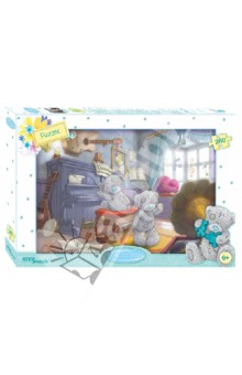 Step Puzzle-260 "Me to You" (95018) Step Puzzle-260 "Me to You" (95018)