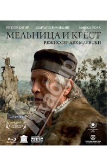 Лех Маевски - Мельница и крест (Blu-Ray) Лех Маевски - Мельница и крест (Blu-Ray)