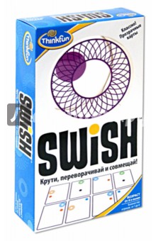 Swish. Крути, переворачивай и совмещай! (1512-RU) Swish. Крути, переворачивай и совмещай! (1512-RU)