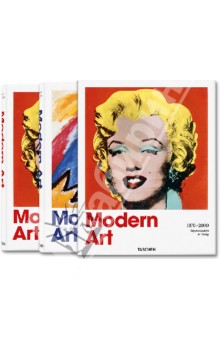 Hans Holzwarth - Modern Art, 2vol. Современное искусство. В 2-х томах обложка книги Hans Holzwarth - Modern Art, 2vol. Современное искусство. В 2-х томах обложка книги