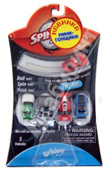 Машинки "Spinball Racers" 5 штук, ассортимент (20100) Машинки "Spinball Racers" 5 штук, ассортимент (20100)