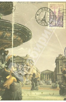 Бизнес-блокнот "Voyages" Modo Arte, 80 листов, А5 (4060Е) Бизнес-блокнот "Voyages" Modo Arte, 80 листов, А5 (4060Е)