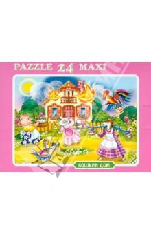 Пазл MAXI 24 "Кошкин дом" (К-2418) Пазл MAXI 24 "Кошкин дом" (К-2418)