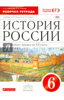 Книга на 50 оттенков темнее читать онлайн 1 часть