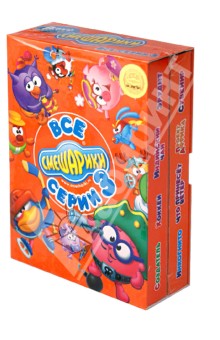 Денис Чернов - Смешарики. Все серии! Часть третья. Выпуск 17-24 (DVD) Денис Чернов - Смешарики. Все серии! Часть третья. Выпуск 17-24 (DVD)