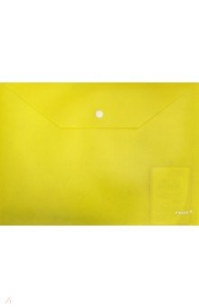 Папка-конверт A4 с кнопкой, желтая (28-2122) Папка-конверт A4 с кнопкой, желтая (28-2122)