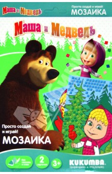 Мозаика "Маша с леденцом" (0022013) Мозаика "Маша с леденцом" (0022013)