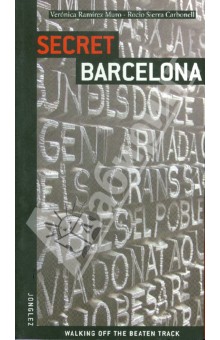 Secret Barcelona - Muro, Carbonell
