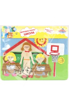 Фетровое панно "ШКОЛА" (44178) Фетровое панно "ШКОЛА" (44178)