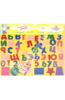 Фетровое панно "АЗБУКА" (44174) Фетровое панно "АЗБУКА" (44174)