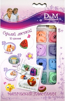 Набор "Сделай ластик", 12 цветов (33441) Набор "Сделай ластик", 12 цветов (33441)