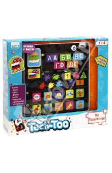 Kidz Delight. Мой первый планшет. На 2х языках. (Т55621) Kidz Delight. Мой первый планшет. На 2х языках. (Т55621)