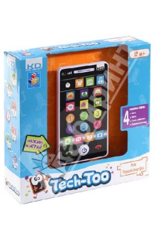 Kidz Delight. Мой первый смартфон (Т55623) Kidz Delight. Мой первый смартфон (Т55623)