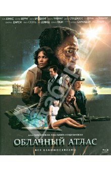 Вачовски, Вачовски, Тыквер - Облачный атлас (Blu-Ray) Вачовски, Вачовски, Тыквер - Облачный атлас (Blu-Ray)