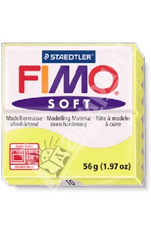 FIMO Soft. Полимерная глина для моделирования. Цвет: лимонный (8020-10) FIMO Soft. Полимерная глина для моделирования. Цвет: лимонный (8020-10)
