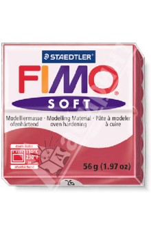 FIMO Soft полимерная глина, 56 гр., цвет вишневый (8020-26) FIMO Soft полимерная глина, 56 гр., цвет вишневый (8020-26)