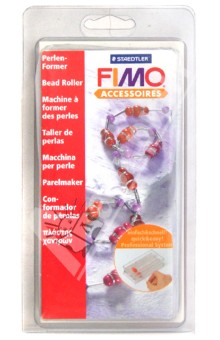 FIMO Accessoires. Роллер для катания бусин плюс 1. «Тройная жемчужина» + «Шар» (8712 01) FIMO Accessoires. Роллер для катания бусин плюс 1. «Тройная жемчужина» + «Шар» (8712 01)