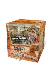 Набор для провед. раскопок "Времена императоров". №2 "Телохранитель императора ЧЖИ-ЦЗИНЬ-У"(807056) Набор для провед. раскопок "Времена императоров". №2 "Телохранитель императора ЧЖИ-ЦЗИНЬ-У"(807056)