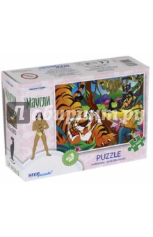 Step Puzzle-54 "Любимые мультфильмы-4" (штучно), в ассортименте (71032) Step Puzzle-54 "Любимые мультфильмы-4" (штучно), в ассортименте (71032)