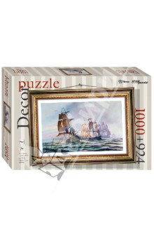Step Puzzle, 1000 элементов + рамка из 924 элементов, "Морской бой" (98026) Step Puzzle, 1000 элементов + рамка из 924 элементов, "Морской бой" (98026)