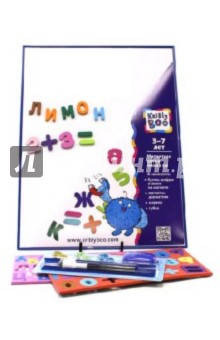 Магнитная доска белая с набором букв, цифр, магнитов, маркером (44х33 см) (3288) Магнитная доска белая с набором букв, цифр, магнитов, маркером (44х33 см) (3288)