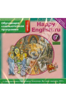 Happy English.ru. 7 класс. Обучающая компьютерная программа. ФГОС (CDmp3) обложка книги Happy English.ru. 7 класс. Обучающая компьютерная программа. ФГОС (CDmp3) обложка книги