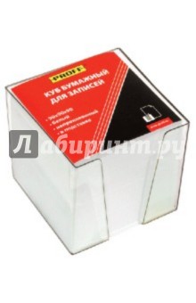 Куб бумажный для записей. 90х90х90 мм, белый. С подставкой (М150-90 ПБ PF) Куб бумажный для записей. 90х90х90 мм, белый. С подставкой (М150-90 ПБ PF)