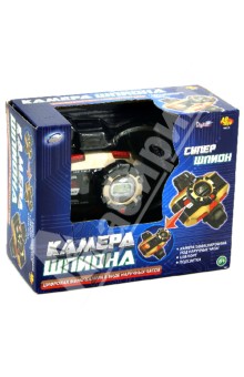 Камера-мини цифровая в виде наручных часов (9815) Камера-мини цифровая в виде наручных часов (9815)